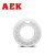 美国AEK/艾翌克  6807CE 满珠型 氧化锆全陶瓷轴承【尺寸35*47*7】