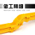 纽鲨 光纤走线槽道尾纤槽PVC阻燃塑料黄色机房机柜跳线下纤机房光缆综合布线 45度上坡接头120*100 