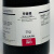 西陇科学化工 甲基橙 指示剂 IND25g 实验试剂 IND25g/瓶 无规格