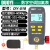 多一DY518数字空调加氟表 制冷空调加氟充氟表数显 DY-518（0~6000KPA