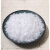 全精炼颗粒 固体石蜡 白蜂蜡 微晶蜡 蜡泥 泥炙基质 泥灸专用蜡 25公斤(微晶蜡)