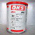 奥凯斯OKS250/2OKS250模具顶针油耐高温白油润滑脂 50g试用无标签