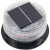 共泰 太阳能警示灯 LED交通警示灯 050S 磁吸款 400g 白色 1个
