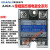 单相固态继电器AJGX-1D4840A25A80AD2260D R22100A直流调压器 AJGX-1 D4825A 25A直流控交