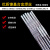 ERNi-1纯镍焊丝ERNiCr-3镍基合金焊丝ERNiCrMo-4C276625氩弧焊丝 ERNiCrMo-3[625]氩弧焊丝-1.2mm