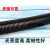 PA阻燃波纹管尼龙阻燃波纹管PAZ软管护线管电工套管蛇皮管21.2 25嘉博森 PA-AD42.5(内径36mm)50米