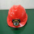 带灯的安全帽 带灯头盔 充电安全帽 矿灯 矿工帽 矿帽灯 矿灯+PE蓝色安全帽