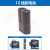 东成水平仪适用电池充电器12线贴墙贴地2线5线专用电池USB充电器 USB5线充电器