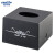 金诗洛 KSL5001 塑料抽纸盒 纸巾盒 礼品餐巾纸盒子 洗手间抽纸盒 黑色小方盒