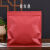 加厚茶叶包装袋空白铝箔茶饼防潮袋357克普洱袋七子饼白茶密封袋 亚红色 100个(空袋子)