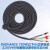 汇川高柔拖链伺服S6电机编码器动力电缆线刹车电源线 S6-L-P100 黑色S6-L-B12-5.0
