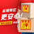 登进一次性不干胶易碎品标签贴纸小心轻放勿压勿摔快递包装警示语定做 1A50*50*1000张方形