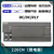 国产兼容S7200plc CPU226XP工控板 S7-200可编程控制器 带模定制 226CN继电器(24V供电)
