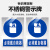 电梨 定制新国标安全标识牌 警告标志 建筑工地警示  不锈钢标牌（必须桥上通过)不锈钢腐蚀标牌 行人走道 24*30cm（1mm厚）