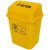 医院用加厚塑料摇盖式垃圾桶医疗有害废物大容量警示桌面收纳筐 8L加厚摇盖垃圾桶 黄色