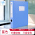 飞尔（FLYER）A4档案盒 资料盒 收纳盒 蓝色 背厚5.5cm 10个/箱