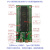 STC15系列核心板/IAP15F2K61S2/IAP15W4K58S4小仿真开发板 IAP15W4K61S4单片机