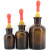 海斯迪克 HKQS-144 胶头滴瓶 茶色/透明玻璃滴瓶含红胶头 玻璃滴瓶 棕色滴瓶60ml(10个)