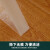 MS明慎 双面胶 强力双面布基胶带 地毯地板革用胶带 高粘无痕固定 白色 10米/25长 宽度多选 宽1厘米*10米（5卷价）