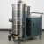 工业吸尘器7500W粉丝厂细粉厂用工业吸尘机 粉尘用脉冲吸尘器 3000W120L