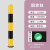 立采  太阳能频闪灯警示柱警示柱路桩带灯防撞超强反光地桩 固定款黑黄色+绿色灯 114×1000MM