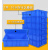 坤茂（KUNMAO）KM-5118零件盒周转箱收纳盒蓝色300*200*87白红黄色请备注