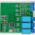 战舵三相rn8302brenerge国网电表电能计量充电桩开发板demo板辅件定制 配套stm32f103c6t6小板+屏+