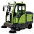 电动驾驶式扫地车清扫车工厂物业厂区室外道路工业小型环卫扫地机 LC-2150