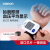 欧姆龙腕式血压计电子血压测量仪高精准家用医用级手腕血压器 T30升级款袖带自检 芯