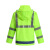 厂家批发荧光黄绿成人双层反光雨衣 透气透湿分体式雨衣雨裤套装 荧光绿色 S