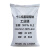 兰诗（LAUTEE）WAS018 十二烷基硫酸钠K12工业级粉末状洗涤发泡乳 25kg/袋