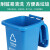 久洁户外垃圾桶加厚灰色新国标小区物业环卫分类工业小区大号挂车塑料桶垃圾箱30L不带轮