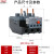 德力西热过载继电器JRS1Dsp-25a38a93过载断相保护配接触器熔断器 JRS1Dsp-38 23-32A