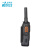 SFE顺风耳 SE600全国对讲机专业手持对讲器机手台全网通4G插卡不限距离5000公里自驾车队户外