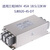 三相380V变频器伺服输入滤波器SJB920-10A-DT 5A16A30A45A60A SJB920-45A-DT