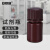 安赛瑞 试剂瓶 PP广口分装瓶 实验室粉末液体样品瓶 棕色 10ml 6A00847
