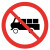 稳斯坦 WST5012 户外道路安全标识 交通指示牌直径60cm厚1.5铝牌注意限速限高慢牌 禁止载货汽车通行