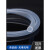 透明硅胶管硅胶橡管无味级耐高温软管4/6/8/10/12mm 4*9(1米价
