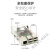 Raspberry pi树莓派3B/3B+带风扇外壳 开发板亚克力保护壳DIY配件 3B/3B+带风扇外壳(透明色)