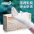 爱马斯(AMMEX)一次性乳胶手套 中码1000只/箱 加厚橡胶实验室清洁检查防滑工作防护厨房劳保