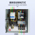 三相电成套配电箱水泵电机启动控制箱380V风机电箱成品4/7.5/11KW 电机控制箱:0.75-4KW
