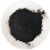 碳化钛粉:高纯碳化钛粉末超细碳化钛粉纳米碳化钛微米碳化钛TiC粉 20纳米（50克）
