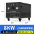 转换220v转380v变压器单相变电源三相上海单转三升压器 三相四线带零线8kw