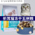 新宠之康猫专用猫粮成猫幼猫旗舰十大冻干品牌20斤装排行榜 折耳猫专用粮 2.5kg (5斤)
