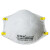 耐呗斯 NBS9536CP杯型口罩 KP95级别 工业防尘焊接阻燃防护罩杯口罩 无呼吸阀 白色 均码 现货
