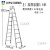 名理铝合金人字梯3米4米5米6米高梯子叉梯装修用楼梯户外安装梯子 升级加固加厚3.5米