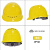 定制适用于男工地领导国标logo印字电工白色头盔夏季 YDTQ黄色透气旋钮帽衬