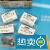 6月现货AZBIL阿兹倍尔流量传感器MCS100A112，MCS100A112-1 MCS100A112