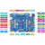 侧至柒 战舰STM32STM32F103ZET6单片机M学习套件 战舰+2.8寸屏+STLINK下载器