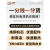 玉豹上海通用工业级交流弧电焊机BX1-315/400/500/630老式纯铜芯焊机 超负荷作业优选真国标